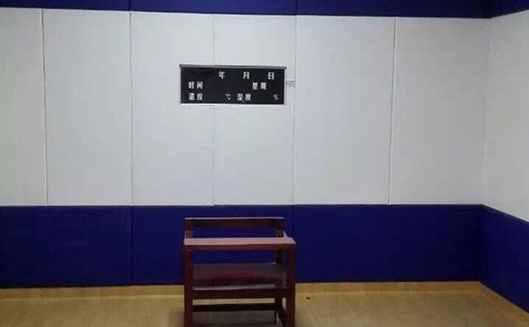 江西鷹潭問(wèn)詢(xún)室墻面軟包吸音板聲學(xué)工程 江西鷹潭問(wèn)詢(xún)室墻面軟包吸音板聲學(xué)工程
